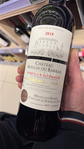 Bordeaux Bordeaux Supérieur Château Moulin du Barrail 2018