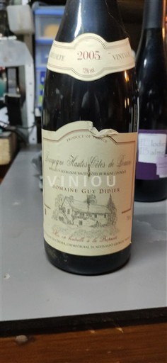 Burgundy Not Specified Domaine Guy Didier 2005