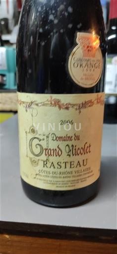 Rona dolina Rasteau Domaine Grand Nicolet 2006