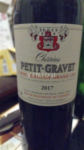 Bordeaux Saint-Émilion Grand Cru Grand Cru Château Petit Gravet 2017