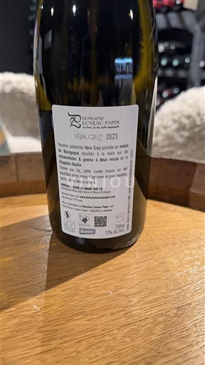 Valle della Loira Muscadet Domaine Luneau-Papin Vera Cruz 2023