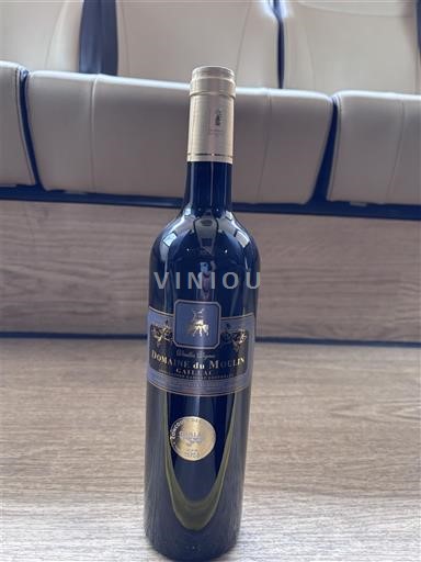 Lounais-Ranska Gaillac Domaine Moulin 2020