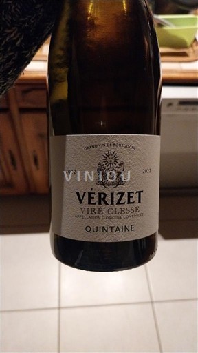 Бургундія Віре-Клессé Vérizet Quintaine 2022