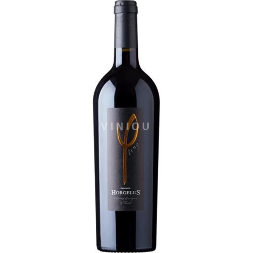 Tây Nam Côtes de Gascogne Domaine Horgelus Phi-Ling 2020