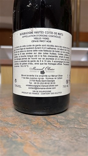 Bourgondië Hautes Côtes de Nuits Manuel Olivier Vieilles Vignes Niet-geïntegreerd