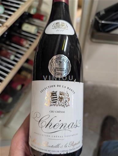 Beaujolais Chénas Vignerons Réunis de Chénas Sélection de la Haute 2017