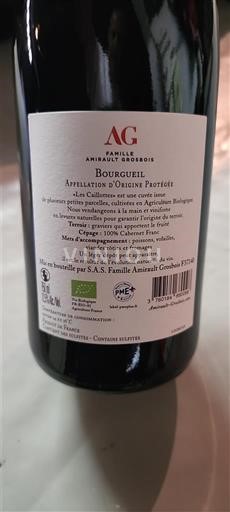 Loiretal Bourgueil Famille Amirault Grosbois Les Caillottes 2023
