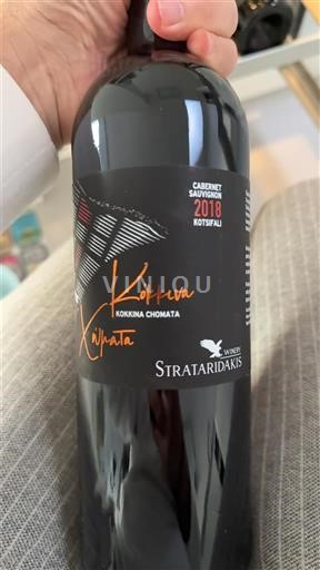 Crete Không được chỉ định Strataridakis Kokkina Chromata 2018