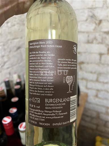 Gradišce Ni doloceno Weingut Pribauer Pössingner Ried Hohen Gleser 2023