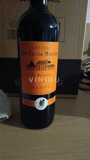 Bordeaux Médoc Cru Bourgeois Château Les Trois Manoirs 2019