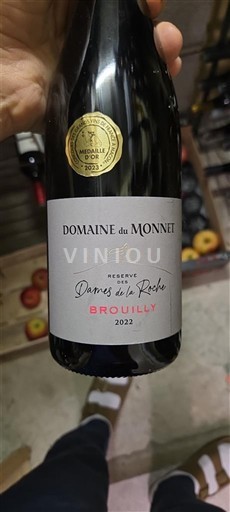 Beaujolais Brouilly Domaine du Monnet Réserve des Dames de la Roche 2022