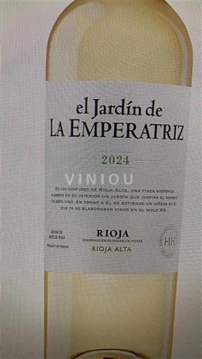 Rioja La Emperatriz El Jardín de La Emperatriz 2024