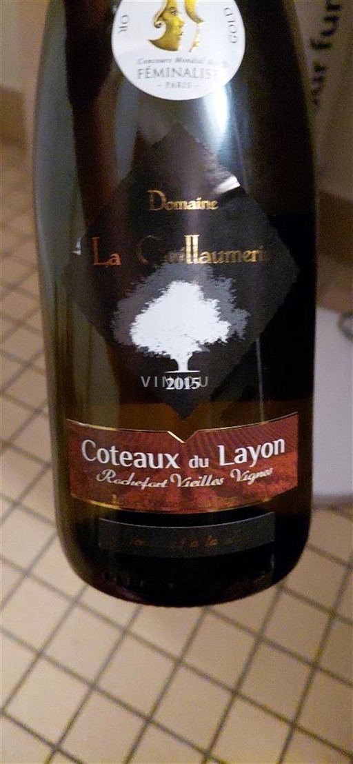 Loirevallei Coteaux du Layon Domaine La Guillamerie Rochefort Vieilles Vignes 2015