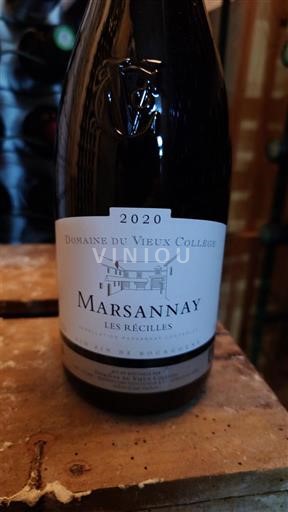 Bourgogne Marsannay Domaine Vieux Collège Les Recilles 2020