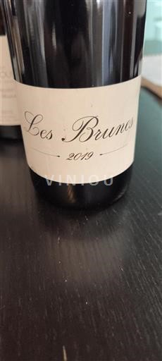 Vin Rouge sec Les Brunes 2019 France Languedoc et Roussillon Pays d'oc IGP