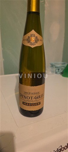 Алзас Аласас Hauller 2023