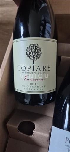 Kustområdet Franschhoek Topiary Innocence 2018