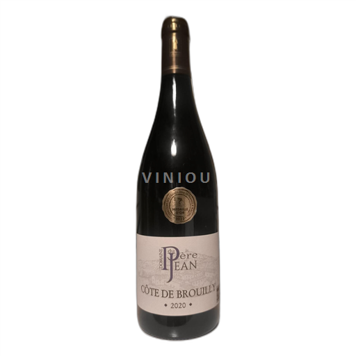 Beaujolais Côte-de-brouilly Domaine du Père Jean 2020