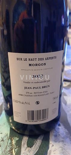 Beaujolais Morgon Jean-Paul Brun Sur le Haut des Arpents 2023