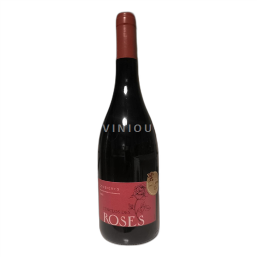 Languedoque NULL L'Enclos des Roses 2021