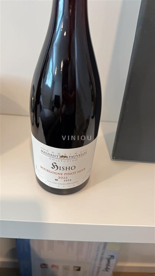 Borgogna Maldant-Pauvelot Hisho 2022