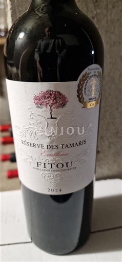 Languedoc Fitou Réserve des Tamaris 2024