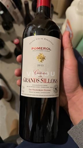 Bordeaux Pomerol Château Les Grands Sillons 2015