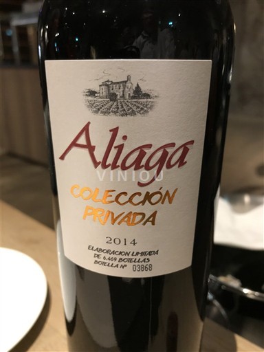 Andalusia Malaga Aliaga Colección Privada 2014