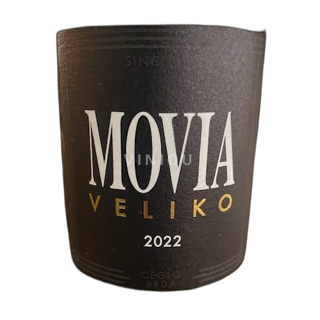Slovenië Kustland Goriška Brda Movia Veliko Belo 2022