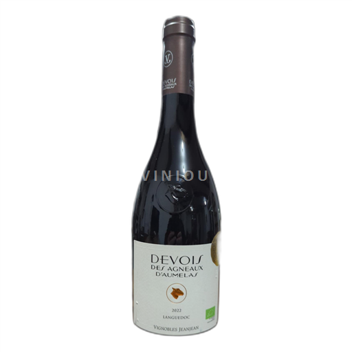 Languedoc Devois des Agneaux d'Aumelas 2022