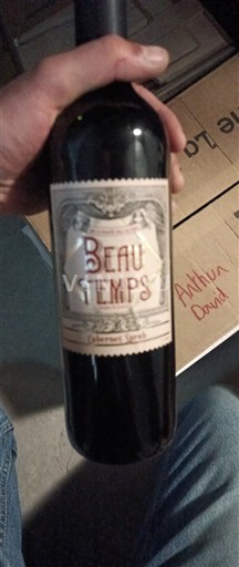 Bordeaux Beau Temps 2023