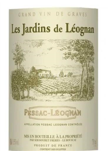 Bordeaux Pessac-Léognan Les Jardins de Léognan 2021