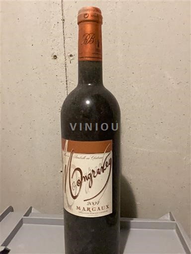 Bordeaux Margaux Château Moomgarney 2004