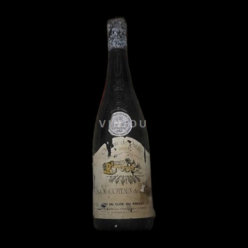 Thung lũng sông Loire Anjou Coteaux de la Loire Château La Putille 1990