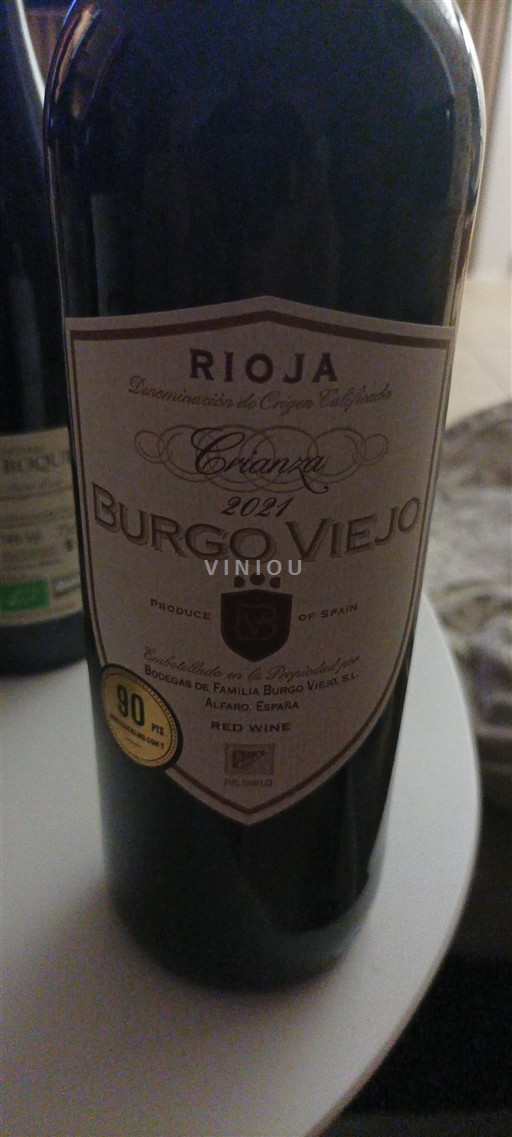 La Rioja Rioja Burgo Viejo Crianza 2021