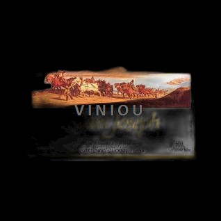 Vin Rouge sec Domaine La Souco Papale 2023 France Vallée du Rhône Châteauneuf-du-pape AOC
