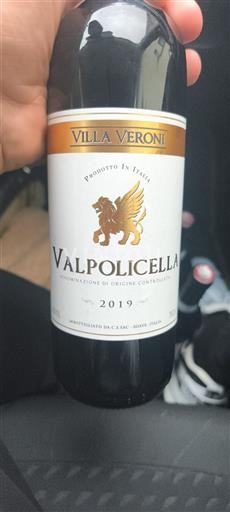 Vénétie Valpolicella Villa Veroni 2019