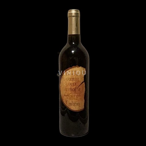 Bordeaux Château La Peyrouse 2018