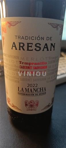 Castilla-La Mancha La Mancha Aresan Tradición de Aresan 2022