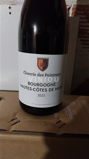 Бургундія Не вказано Closerie des Pointeaux 2023