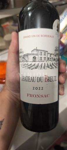 Bordeaux Fronsac Château Breuil 2022