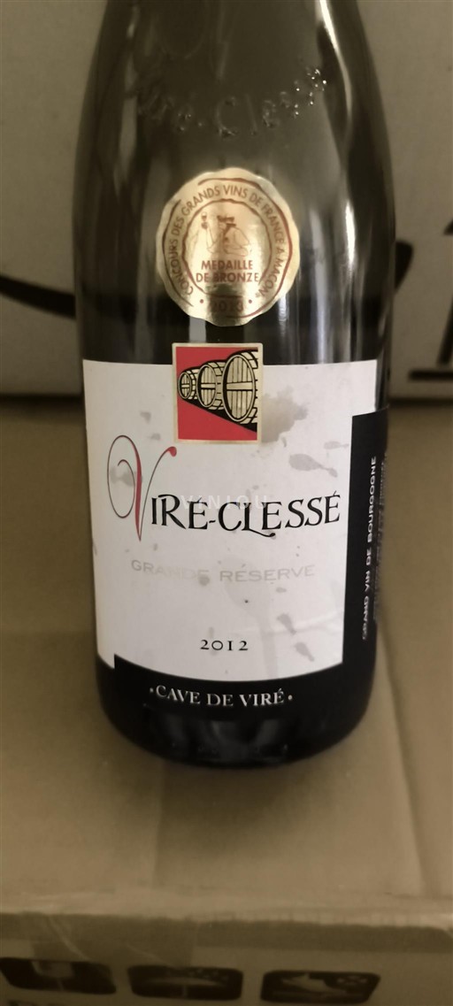 Burgundy Viré-clessé Cave de Viré - Grande Réserve 2012