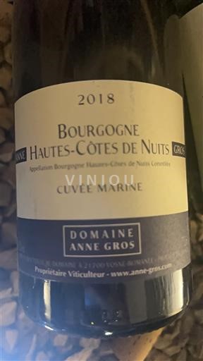 Borgogna Non specificato Domaine Anne Gros Marine 2018