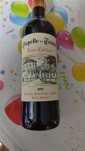 Bordeaux Saint-Émilion Borie-Manoux Chapelle de la Trinité 2017