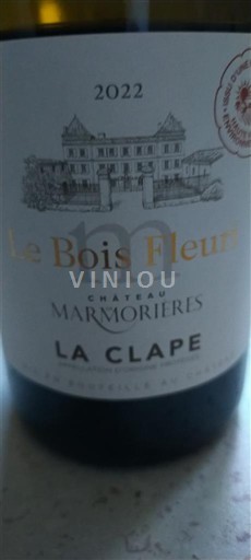 Linguadoca La Clape Château Marmières Le Bois Fleur 2022