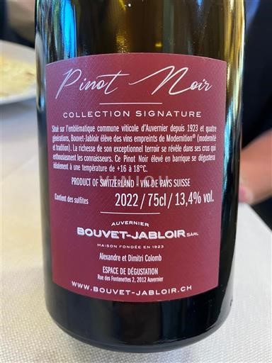 Neuchâtel Non specificato Bouvet-Jabloir Collection Signature 2022