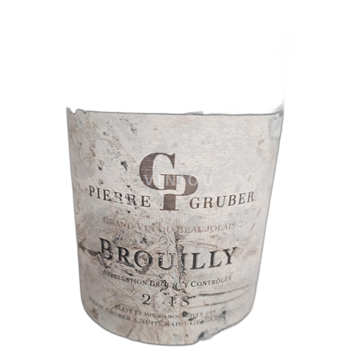 Beaujolais Brouilly Pierre Gruber 2018