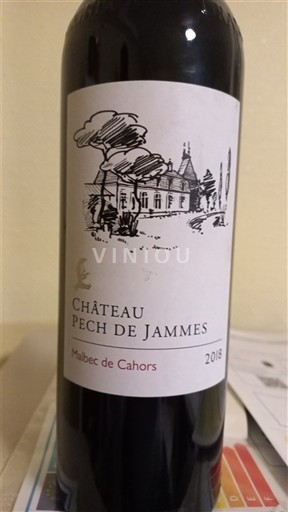 Sudoeste Cahors Château Pech de Jammes 2018