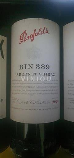 Australia Meridionale Non specificato Penfolds Bin 389 2020
