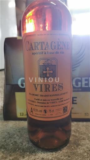 Languedoque Carthagène Domaine Vires Não Sazonado